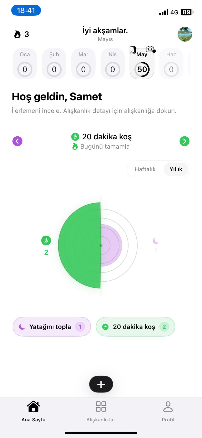Corenk home screen
